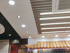 -筋面郎(东坡店)