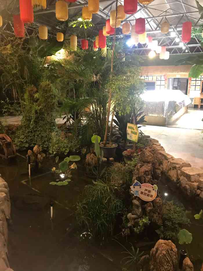 世园智谷生态酒店九水路店