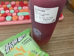 -沪上阿姨·精选茶饮(十一经路店)