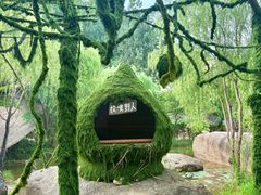 -沂蒙云瀑洞天景区