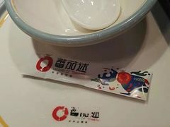 -蕃茄述·好汤自然来(江汉路店)
