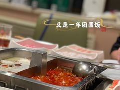 -海底捞火锅(劲松店)