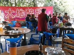 大堂-大地农庄(逢沙大道店)