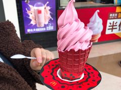 -麦当劳(哈西万达店)
