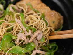 -老地方面馆(思南路店)