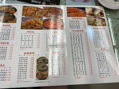 -新辉港式茶餐厅(北栅店)