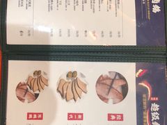 -陈鹏鹏潮汕菜(宝安机场T3航站楼店)