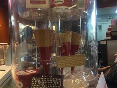 -哈根达斯(天河城店)