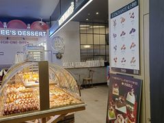 -安上烘焙 ENCHANTE(世纪汇店)