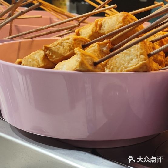 韩氏晓娜旋转小火锅(轻工商场店)