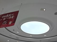 -雅悦齿科(顾村公园店)