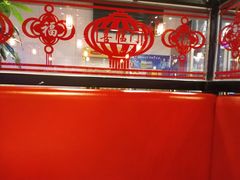 -倍儿红喜临门火锅(文兴路店)