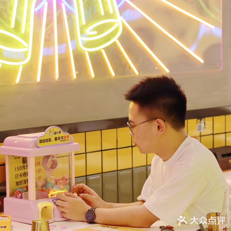 南昌探店｜南昌首家有娃娃机的烧烤店