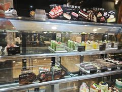 -红跑车蛋糕世界(网巾市店)