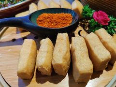 毕节爆浆小豆腐-山石榴·贵州菜(丰盛里店)