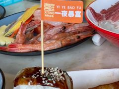 -喜庭海鲜自助(来福士店)