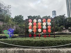 -九龙公园