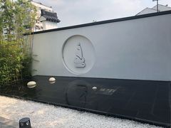 -南京夫子庙石唯玉雨花石酒店