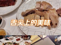 -广州酒家(文昌总店)