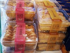 -BreadTalk面包新语·烘焙蛋糕(中心书城店)