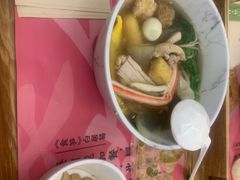 -许小树(国贸商城店)