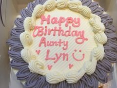 Taro birthday cake-風月堂 Savoy Cake Haymarket