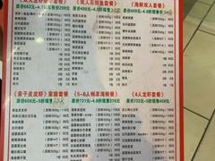-忆海南海鲜(椰风巷第一市场店)