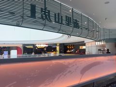 -南里山房(虹桥新天地店)