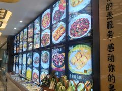 -正阁餐饮(黑金冠公园店)