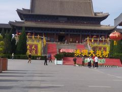 -大槐树寻根祭祖园