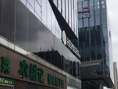-HALO广场(梨园路店)