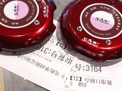 -易裕和·长沙米粉(竹塘西路店)