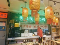 -牛腩之旅·牛腩牛杂煲(光启城美食城店)