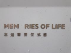 -海马体照相馆(大连柏威年购物中心店)