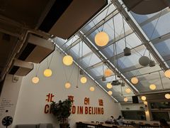 -WeWork中国(三里屯11号社区店)