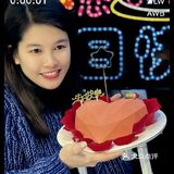 小陈过生日啦✅今年生日在相聚小镇🎂