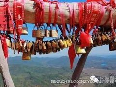 -帽儿山风景区