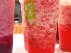 -奈雪的茶(石厦时代广场店)