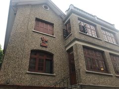 -思南书局(复兴中路店)
