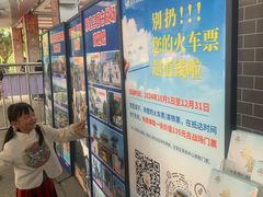 -三国赤壁古战场
