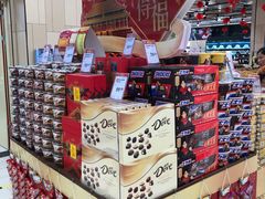 -永辉超市(富春新天地店)