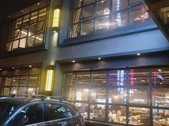 -快乐小羊(富强中路店)