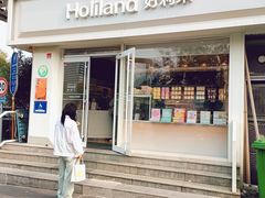 -好利来(宣武门店)