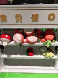 -宝贝渡口儿童游乐园(香炉礁山姆店)