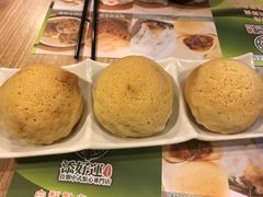 酥皮焗叉烧包-添好运点心专门店(中环IFC店)