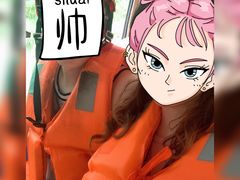 -将军关探险漂流