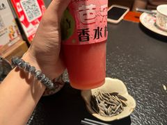 -旺爷砂锅·茶作(国贸城店)