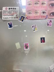 -尤米一站式美甲美睫