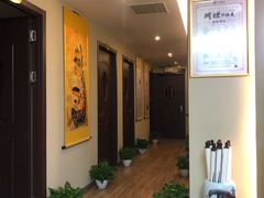 -常仁健康·经络推拿·按摩艾灸养生馆(长宁路店)