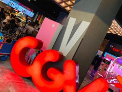 门面-CGV影城(万象城激光IMAX店)